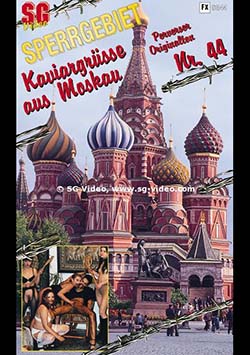 Смотреть «Запретная зона 44 - Копро приветствие из Москвы» бесплатно онлайн